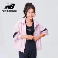 在飛比找蝦皮商城優惠-【New Balance】 NB 防風式外套_女性_粉色_A