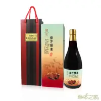 在飛比找momo購物網優惠-【草本之家】年節禮盒限定-御天樟芝本草酵素液750ml/瓶+