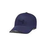 Under Armour Stealthform Uncrushable Cap