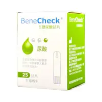 在飛比找蝦皮購物優惠-BeneCheck 百捷益尿酸試紙 25片/盒＊愛康介護＊