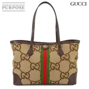 Gucci Offidia Medium Tote Bag Jumbo GG Canvas Leather Brown 631685 Tote Bag 90