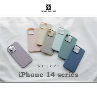 【24小時出貨】POWER SUPPORT NANA Color Air Jacket 超薄保護殼 IPhone 14