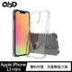 QinD Apple iPhone 13 mini、13、13 Pro、13 Pro Max 雙料保護套