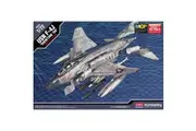 Academy 1/72 USN F-4J "Showtime 100" Kit