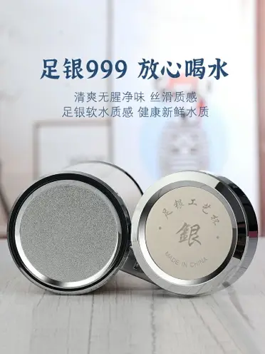 純銀杯- 優惠推薦- 2025年4月- Rakuten樂天市場 純銀杯- 優惠推薦- 2025年4月- Rakuten樂天市場