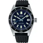 【SEIKO 精工】PROSPEX 55週年限量款 200米潛水機械錶 手錶 開學必備首選 禮物(SLA043J1/8L35-01C0B)