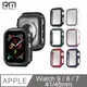 RedMoon APPLE Watch7 9H鋼化玻璃+PC全包覆雙料防摔保護殼 41/45mm