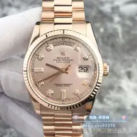 在飛比找蝦皮購物優惠-Rolex 勞力士星期日曆型118235玫瑰金鑽石刻度日曆機