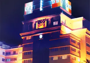 珠海聚龍酒店(會所)Julong Hotel (Club)