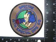15th SPECIAL OPERATIONS SQUADRON-SPECTRE GUNSHIP