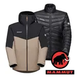 【MAMMUT 長毛象】CONVEY 3男兩件式GT羽絨外套『野生棕/黑』1010-29150 戶外 露營 登山 外套