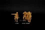 1/72 WW II German Army "Kursk emergency rescue" 4 man group model (3D printed)