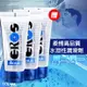 德國Eros-柔情高品質水溶性潤滑劑100ML(買二送一)-潤滑液 情趣用品 成人 滋潤