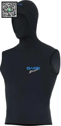 在飛比找露天拍賣優惠-BARE 1mm Sport Hooded 潛水頭套保暖背心