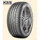 ●凱興國際● KUMHO 錦湖輪胎 ECSTA PS71 255/30 ZR20(含安裝)