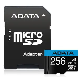 隔日快速到貨 含稅價  威剛 ADATA 16G 32G 64G 128G 256G 記憶卡 microSD TF卡