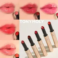 在飛比找蝦皮購物優惠-[TONYMOLY] Get It Tint Glaze B