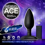 #BABIE情趣 英國NEXUS ACE 艾斯 全防水充電式無線遙控後庭塞 SMALL #後庭塞