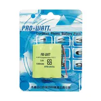 在飛比找松果購物優惠-PRO-WATT 萬用接頭 無線電話電池3.6V 1300m