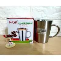 在飛比找Yahoo!奇摩拍賣優惠-FuNFang_A-OK #304 美式咖啡杯 不銹鋼杯 隔