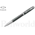 【PENWORLD】PARKER派克 高尚經典墨綠細格紋白夾鋼珠筆 P1931642