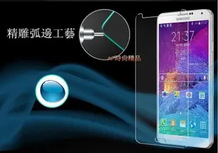 【前膜/後膜】華為 HUAWEI P8 9H 超薄弧邊鋼化玻璃貼 亮面 防刮 玻璃 保護貼 鋼化膜 P8鋼化膜