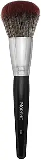 [MORPHE] Cosmetics - E2 - Round Powder Brush