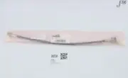 28530 ASML FLEX. DRIVE SHAFT, 460MM (NEW) 4022.480.92571