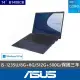 【ASUS 華碩】特仕款 14吋輕薄商務筆電(Expertbook B1408CB/i5-1235U/8G+8G/512G+500G/W11P)