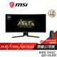 MSI 微星 MEG 342C QD-OLED 曲面電競螢幕 34吋 175Hz UWQHD 0.03m HDR