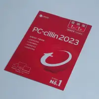 在飛比找蝦皮購物優惠-趨勢科技 PC-CILLIN 2023 雲端版  1年份 原