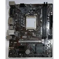 在飛比找蝦皮購物優惠-微星 MSI 主機板 H310M WATER PLUS (P