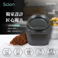 在飛比找momo購物網優惠-【SCION】智能廚餘機(SFC-25EC010)