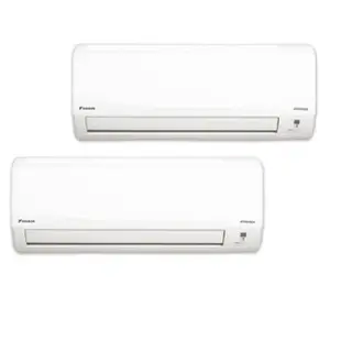 【DAIKIN 大金】3-4坪+3-4坪一對二變頻冷暖分離式冷氣(2MXP50TVLT/CTXP25TVLT+CTXP25TVLT)