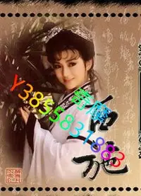 在飛比找Yahoo!奇摩拍賣優惠-DVD 專賣店 西施DVD(1987中視經典劇)