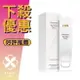 Elizabeth Arden 伊莉莎白 雅頓 Vanilla Orchid 白茶溫煦香草蘭 淡香水 50ML/100ML ❁香舍❁ 母親節好禮