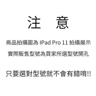 IPad Air Air2 Air3 皮革翻蓋書本皮套插卡支架商務保護套