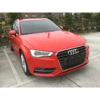 在飛比找蝦皮購物優惠-就賣69.8萬 2015 AUDI A3 40TFSI 優質