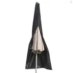 露台傘拉鍊罩防水防紫外線傘罩適合戶外市場傘外陽傘罩