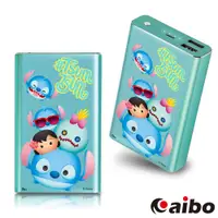 在飛比找神腦生活優惠-【Disney】TSUM TSUM 堆疊友情 7800mAh