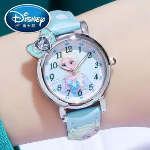 迪士尼冰雪奇緣兒童手錶艾莎公主女防水石英錶小電子錶