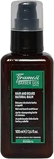 Framesi Barber Gen Hair & Beard Natural Balm, Rinse-out Beard Conditioner