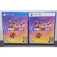 在飛比找蝦皮購物優惠-【玩很大電玩】全新現貨 實體光碟 PS4 PS5 NBA 2