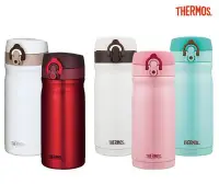 在飛比找Yahoo!奇摩拍賣優惠-Thermos 膳魔師 不銹鋼真空保溫瓶 保溫杯 保冷瓶 3