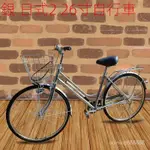 單車 自行車 公路車 通懃車 26寸日式日本自行車出口複古通懃車內變速老年車代步城市車不銹鋼