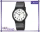 CASIO # MQ-24-7 B 2 全新台灣公司貨 舒適簡單石英錶(黑_白面數字刻)＊24-WATCH_金昌