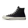 Converse Chuck Taylor 1970s 高筒 黑色 帆布 余文樂 162050C