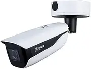 [DAHUA] 4MP 8-32 mm Lens Starlight Bullet Security Camera