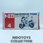 HONDA TOMICA 常規本田 VFR 警車