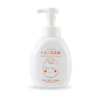 在飛比找蝦皮商城優惠-Cocoegg 卵殼膜保濕泡洗顏 500mL《日藥本舖》